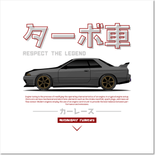 Silver JDM GTR R32 Legend Posters and Art